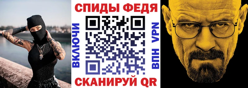 АМФ 98%  Коркино 