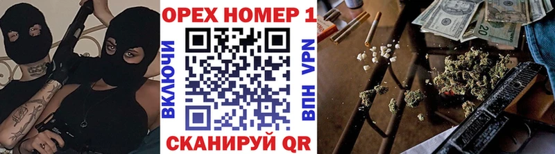 КОКАИН Боливия Коркино