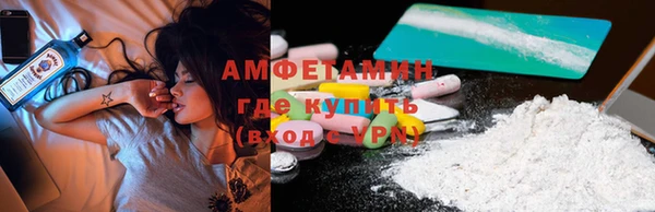 СК Алзамай