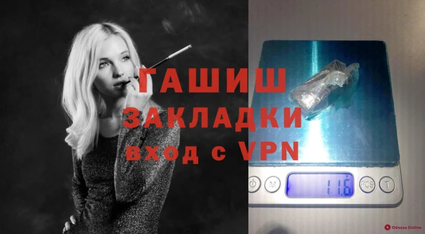 MESCALINE Алексеевка
