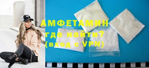 кокаин Сатка