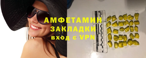 СК Алзамай