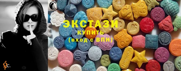 MESCALINE Алексеевка