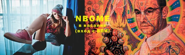 СК Алзамай