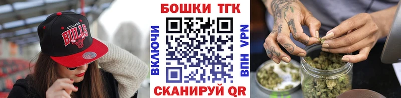Бошки марихуана конопля  Коркино 